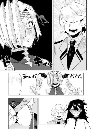 [Oekaki Kaki] Teisou Gyakuten Mono Ryukyu no Baai Fhentai - Page 14