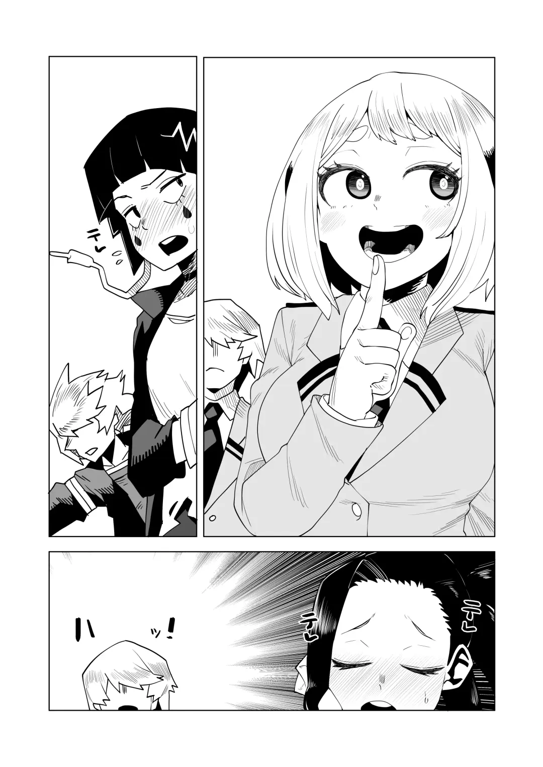 [Oekaki Kaki] Teisou Gyakuten Mono Valentine no Baai Fhentai - Page 13