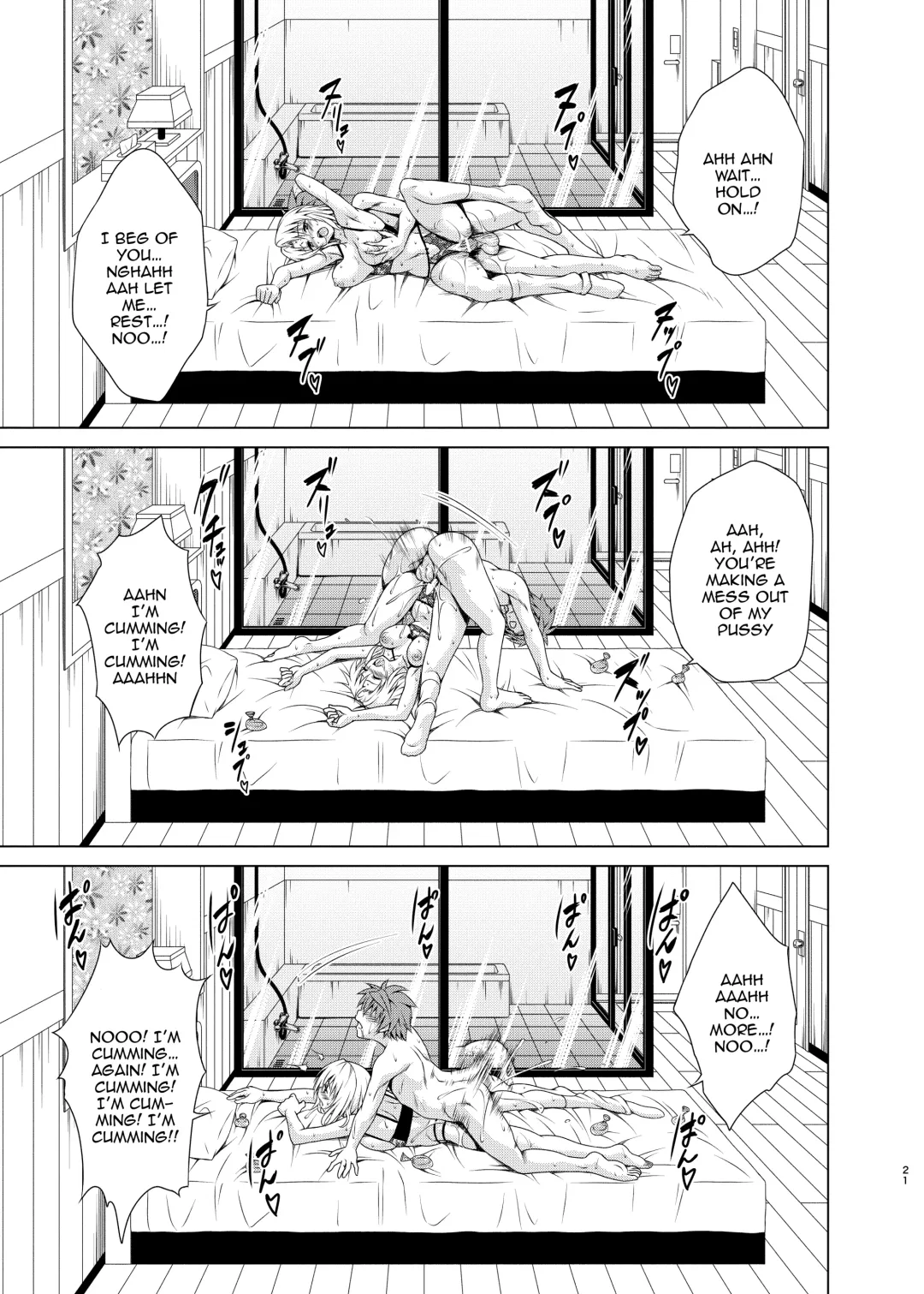 [Kasukabe Taro] Mezase! Rakuen Keikaku RX vol. 3 | Aim For It! Paradise Plan RX Vol. 3 Fhentai - Page 20