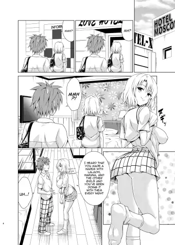 [Kasukabe Taro] Mezase! Rakuen Keikaku RX vol. 3 | Aim For It! Paradise Plan RX Vol. 3 Fhentai - Page 3