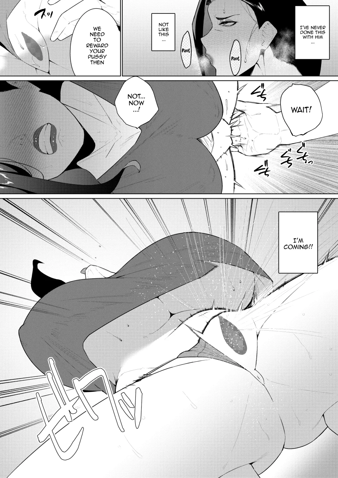 [Mittsuman] Aragaenai Sono Saki ni... | After Not Being Able To Fight Back Anymore Fhentai - Page 25