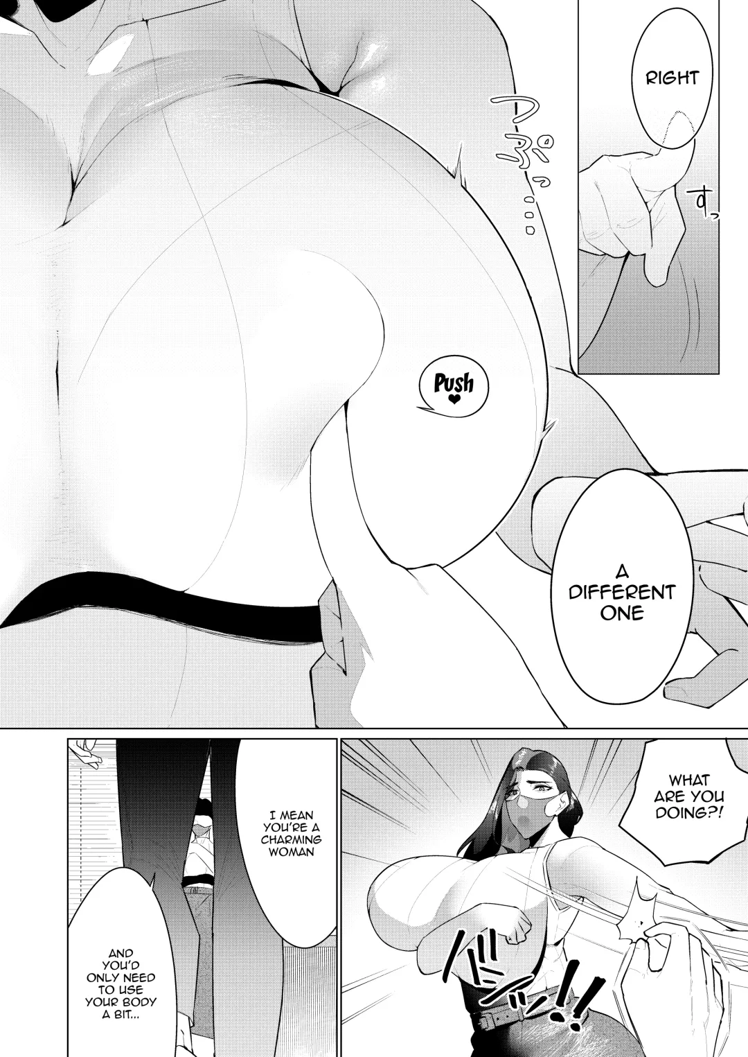 [Mittsuman] Aragaenai Sono Saki ni... | After Not Being Able To Fight Back Anymore Fhentai - Page 9