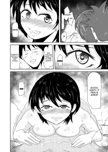 [Gincha] My Steady!! Fhentai - Page 11