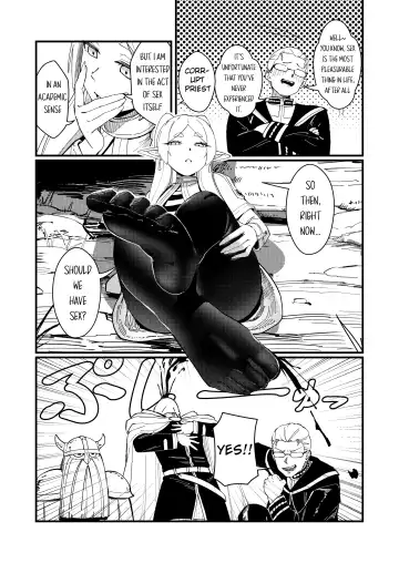 [Proudbanana] Kuon no Ai - Mirrored Lotus | Eternal Love - Mirrored Lotus Fhentai.net - Page 4