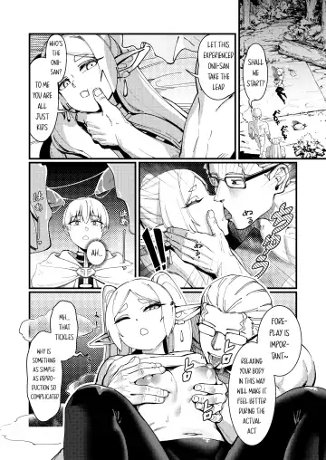 [Proudbanana] Kuon no Ai - Mirrored Lotus | Eternal Love - Mirrored Lotus Fhentai.net - Page 6