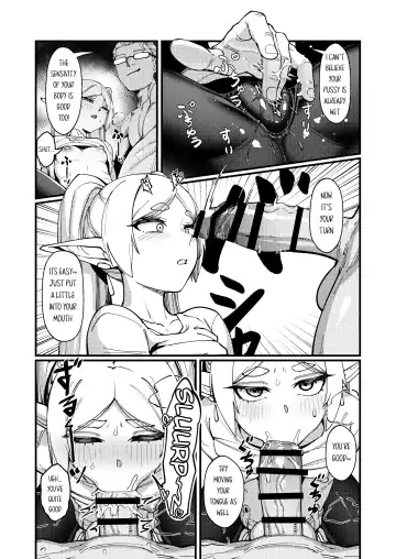 [Proudbanana] Kuon no Ai - Mirrored Lotus | Eternal Love - Mirrored Lotus Fhentai.net - Page 7