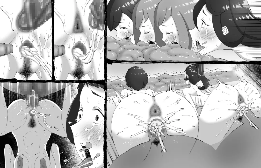 [Enueeru] FUSION WARS ~ TO SAVE THE MANKIND! DIVE INTO THE PREGNANCY HELL ~ chapter 1, section 4. Fhentai - Page 46