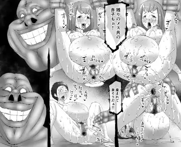 [Enueeru] FUSION WARS ~ TO SAVE THE MANKIND! DIVE INTO THE PREGNANCY HELL ~ chapter 1, section 4. Fhentai - Page 25