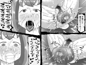 [Enueeru] FUSION WARS ~ TO SAVE THE MANKIND! DIVE INTO THE PREGNANCY HELL ~ chapter 1, section 4. Fhentai - Page 26