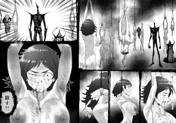 [Enueeru] FUSION WARS ~ TO SAVE THE MANKIND! DIVE INTO THE PREGNANCY HELL ~ chapter 1, section 4. Fhentai - Page 36