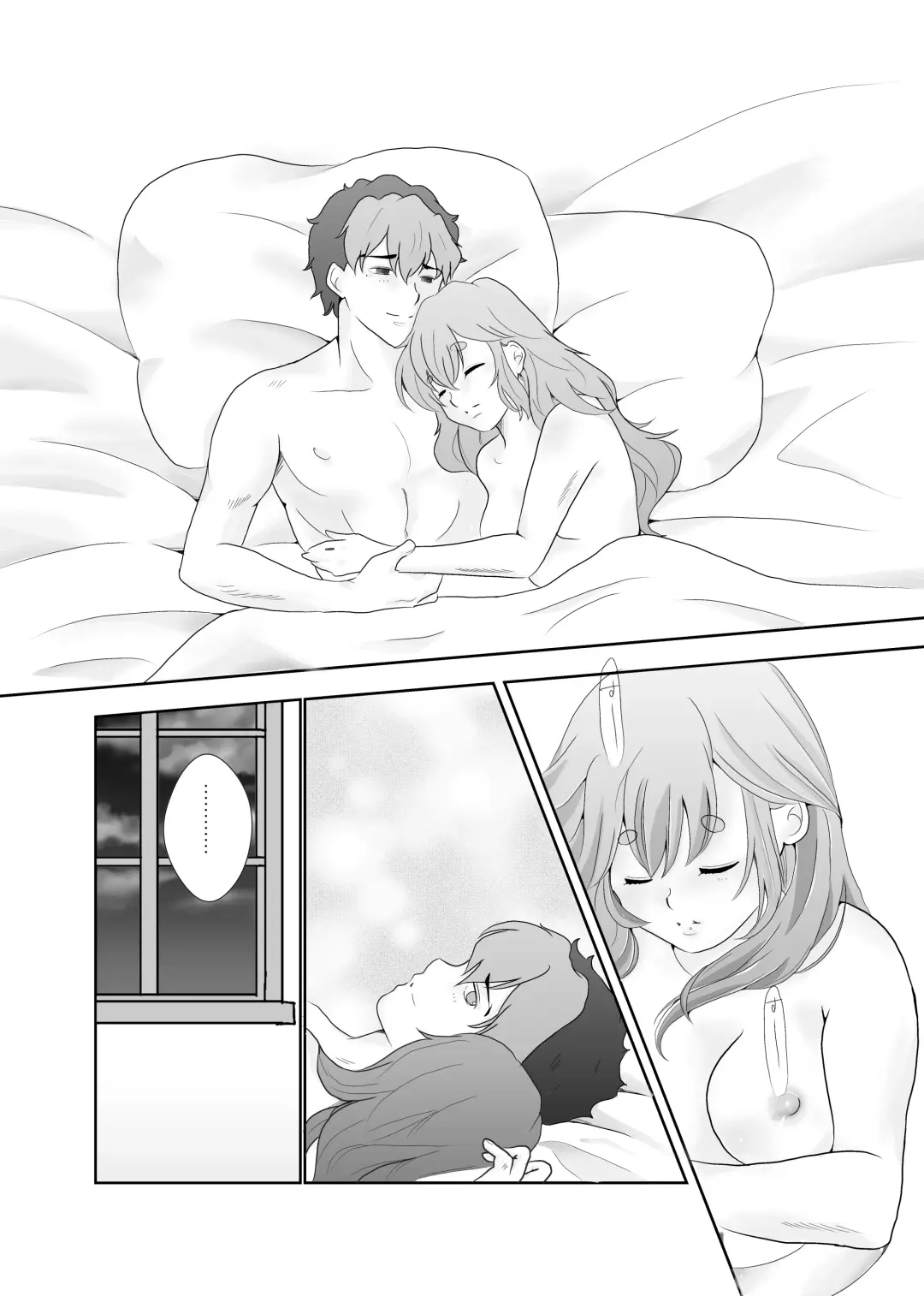 [Mei] Nichijou Romantic - Everyday How Romantic! Fhentai - Page 4