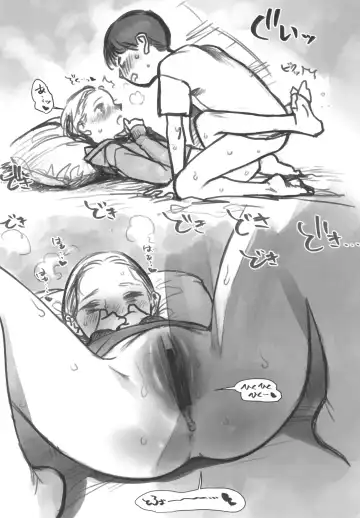 [Haguhagu] Manadeshi no Karada de Asobou ~Cli Sui Vibe Hen~ Fhentai - Page 40