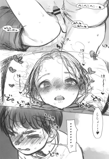 [Haguhagu] Manadeshi no Karada de Asobou ~Cli Sui Vibe Hen~ Fhentai - Page 41