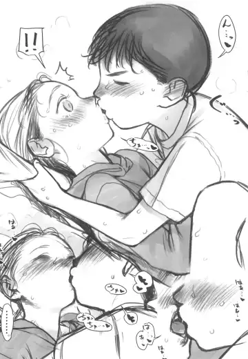 [Haguhagu] Manadeshi no Karada de Asobou ~Cli Sui Vibe Hen~ Fhentai - Page 48