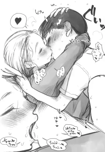 [Haguhagu] Manadeshi no Karada de Asobou ~Cli Sui Vibe Hen~ Fhentai - Page 49