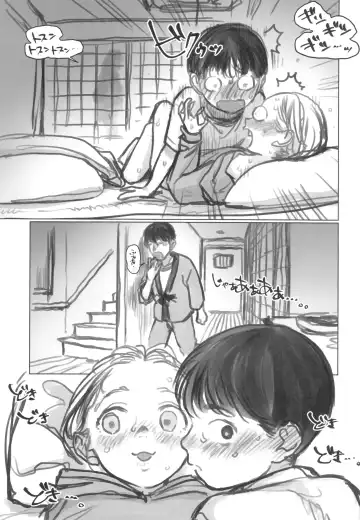 [Haguhagu] Manadeshi no Karada de Asobou ~Cli Sui Vibe Hen~ Fhentai - Page 55