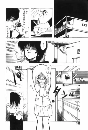 [Ohnuma Hiroshi] Funi Funi Hanjuku Musume Fhentai.net - Page 186