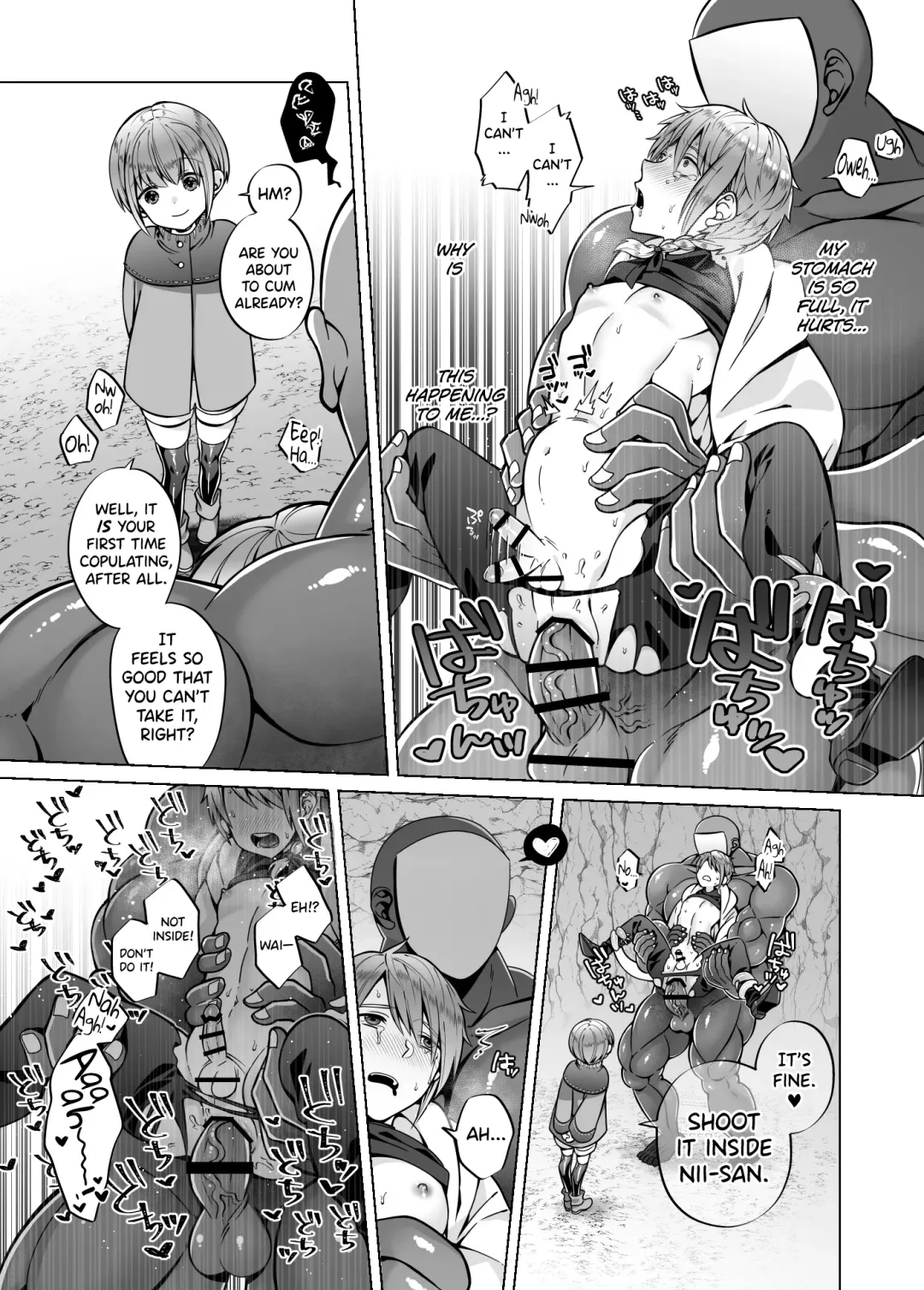 [Natsu Jam] Nie no Mori II Fhentai - Page 21