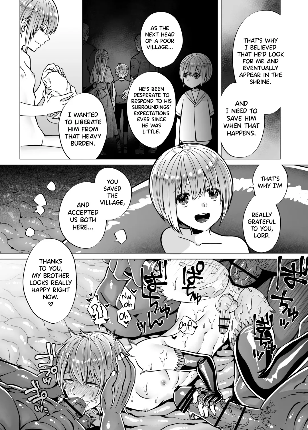 [Natsu Jam] Nie no Mori II Fhentai - Page 50