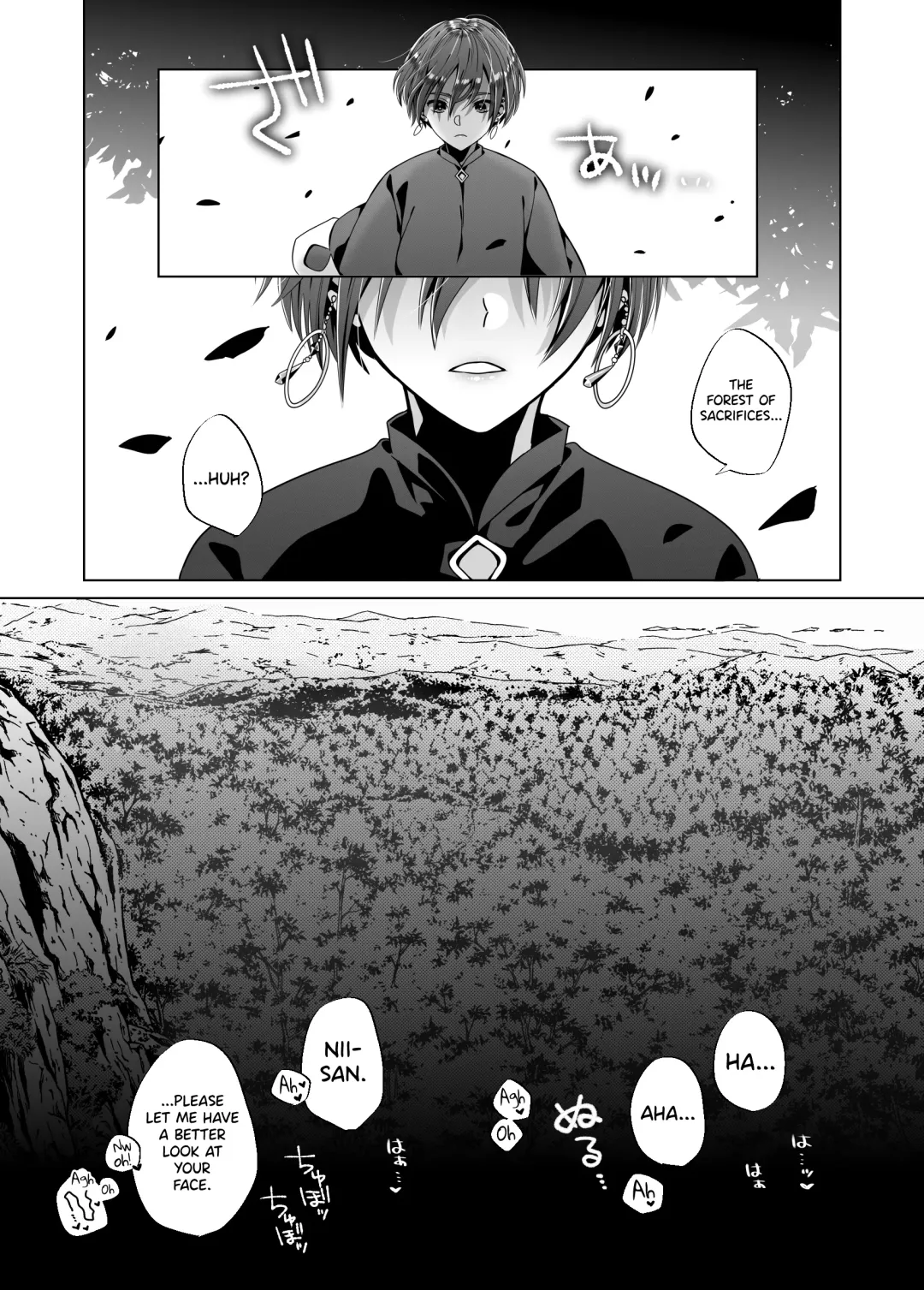 [Natsu Jam] Nie no Mori II Fhentai - Page 57