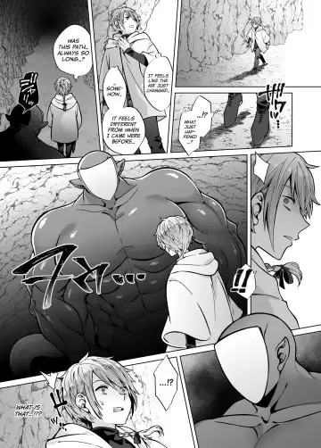 [Natsu Jam] Nie no Mori II Fhentai - Page 11