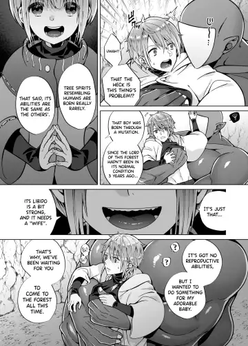 [Natsu Jam] Nie no Mori II Fhentai - Page 14