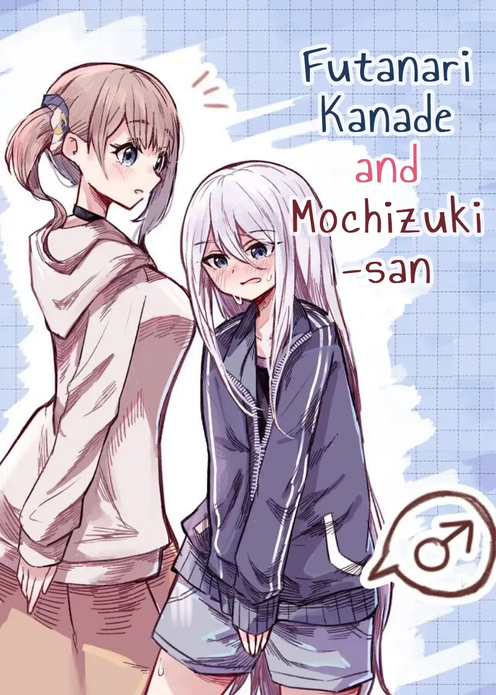 Read [Napopasu] Futanari Kanade and Mochizuki-san - Fhentai.net