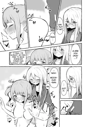 [Napopasu] Futanari Kanade and Mochizuki-san Fhentai.net - Page 8