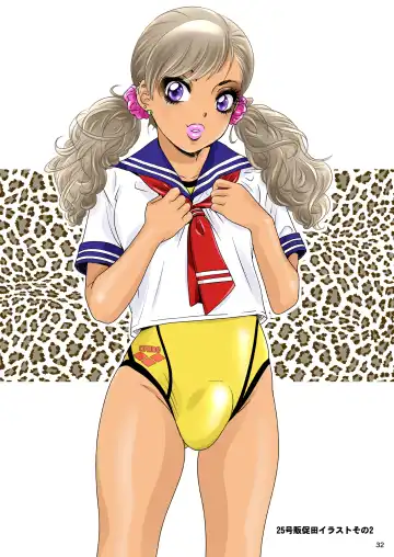 [The Amanoja9] BEHAVIOUR+EX2 ~HEAVY-NOVA~ Fhentai - Page 32