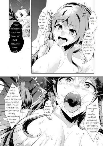[Oo Umigarasu] REIMAGINING FANEDIT REWRITE Welcome to Another World, Now Then, Please Die Fhentai.net - Page 16