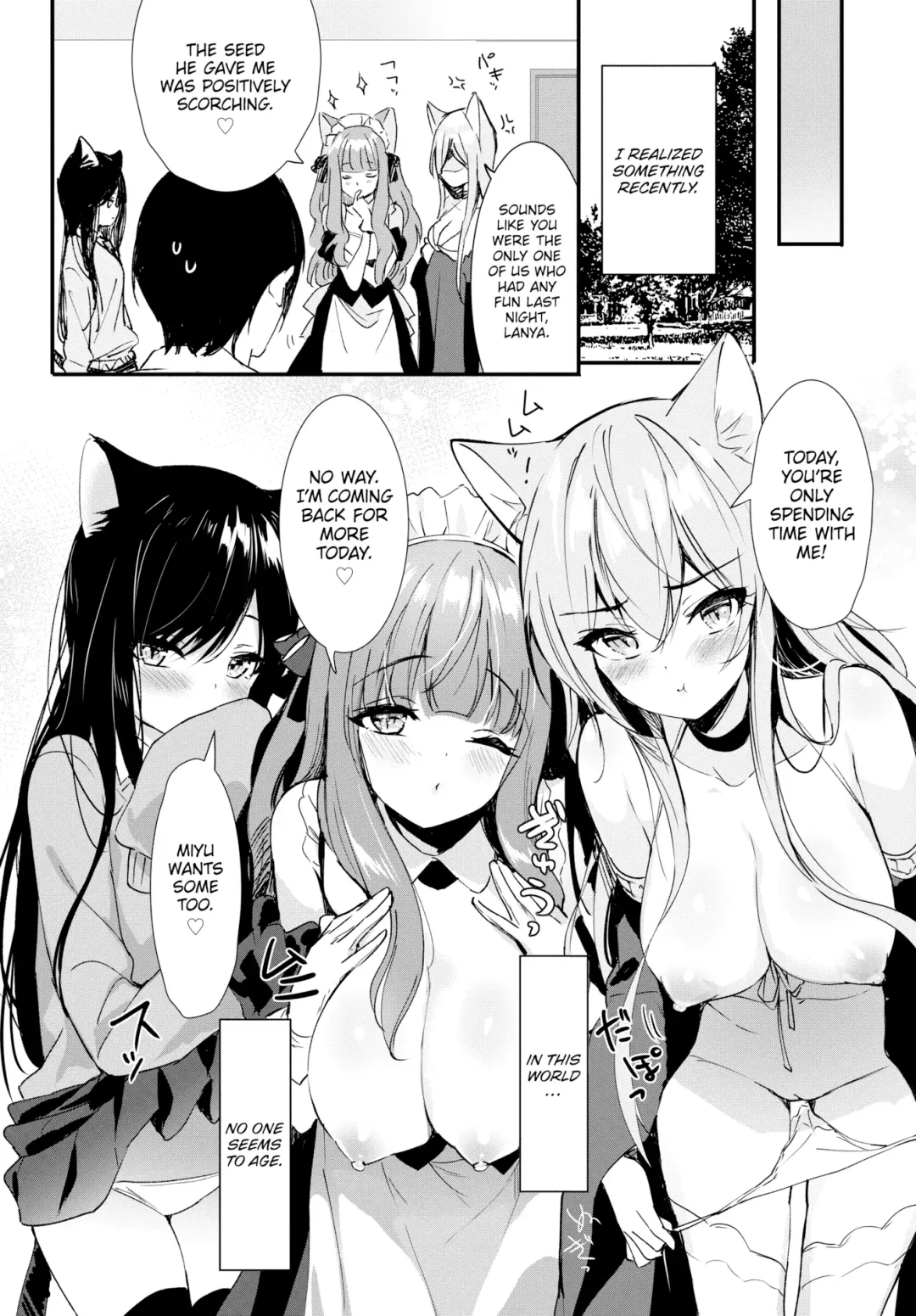 [Emily] Shangri-La Fhentai - Page 29