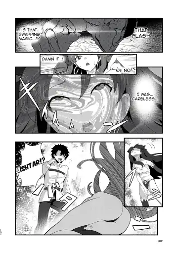 [Mishima Psycho] Swap Ishtar Fhentai.net - Page 2