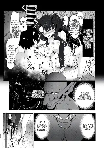 [Mishima Psycho] Swap Ishtar Fhentai.net - Page 8