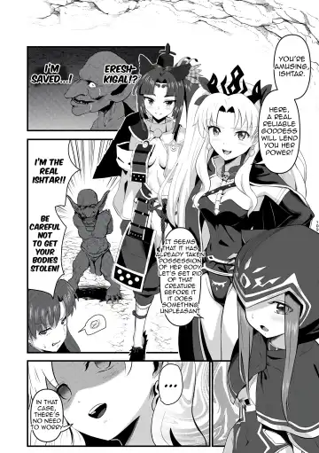 [Mishima Psycho] Swap Ishtar Fhentai.net - Page 9