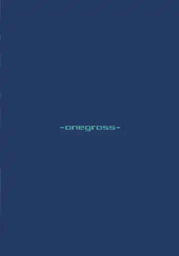 [144] Re Notice: End of App Service Fhentai - Page 14