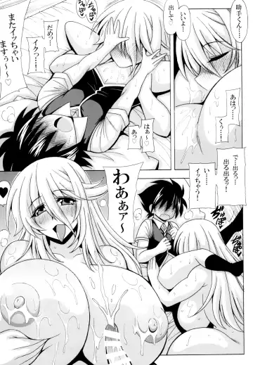 [Oujano Kaze] Bonyuu Majo to Chinmoku no Shaseikanri Fhentai.net - Page 9