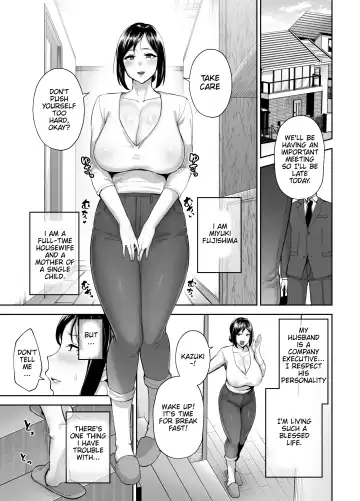 [Gagarin Kichi] The Closest And Most Erotic Woman To Me Is My Big Breasted Mama Miyuki ~I'm A Mother But I'm Having Trouble Masturbating My Stupid Son~ Fhentai.net - Page 2