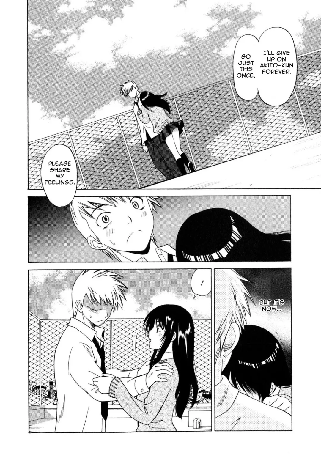 [Otono Natsu] Ibitsuna Zukei | Distorted Figures Fhentai - Page 26