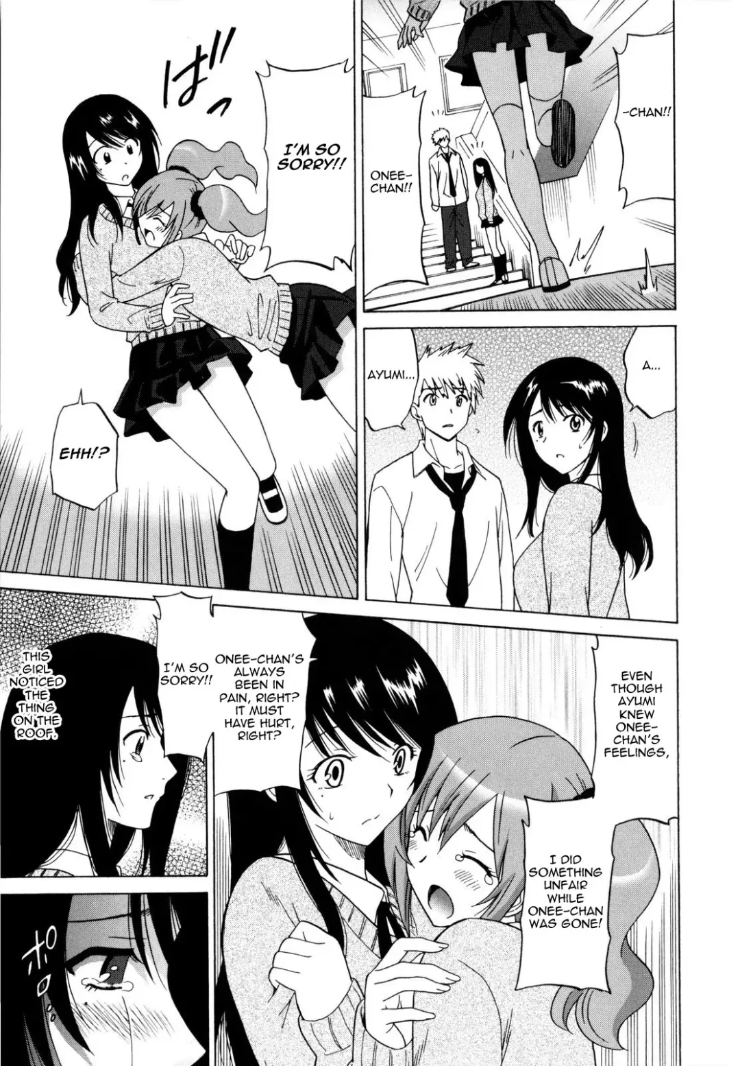 [Otono Natsu] Ibitsuna Zukei | Distorted Figures Fhentai - Page 45