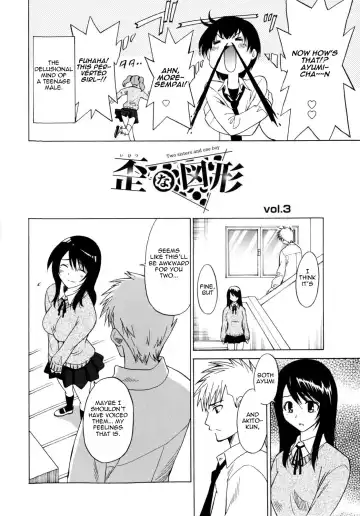 [Otono Natsu] Ibitsuna Zukei | Distorted Figures Fhentai.net - Page 44