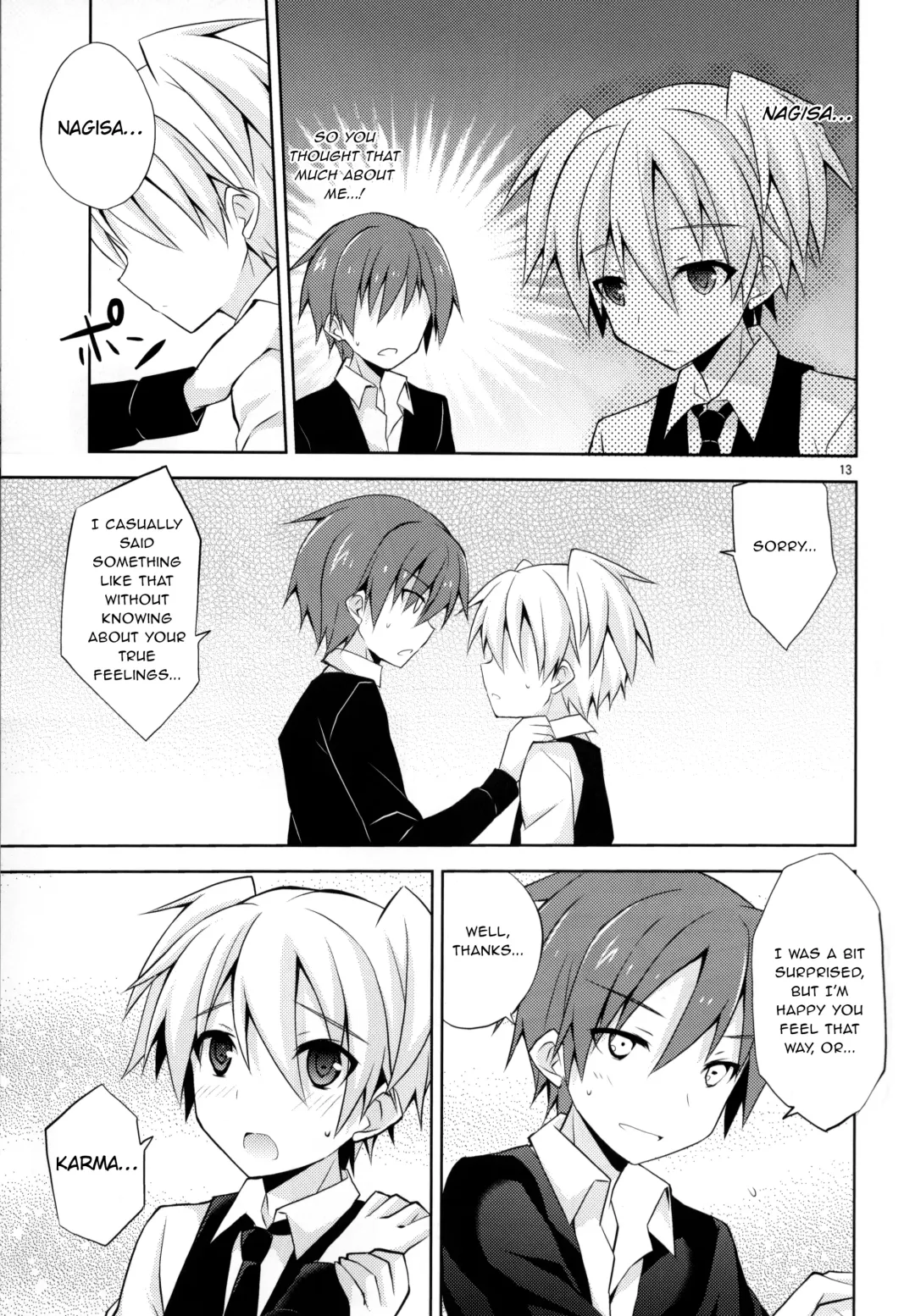 [Mimoton] Kimi ni Shika Dekinai Koto | Something Only You Can Do Fhentai.net - Page 12