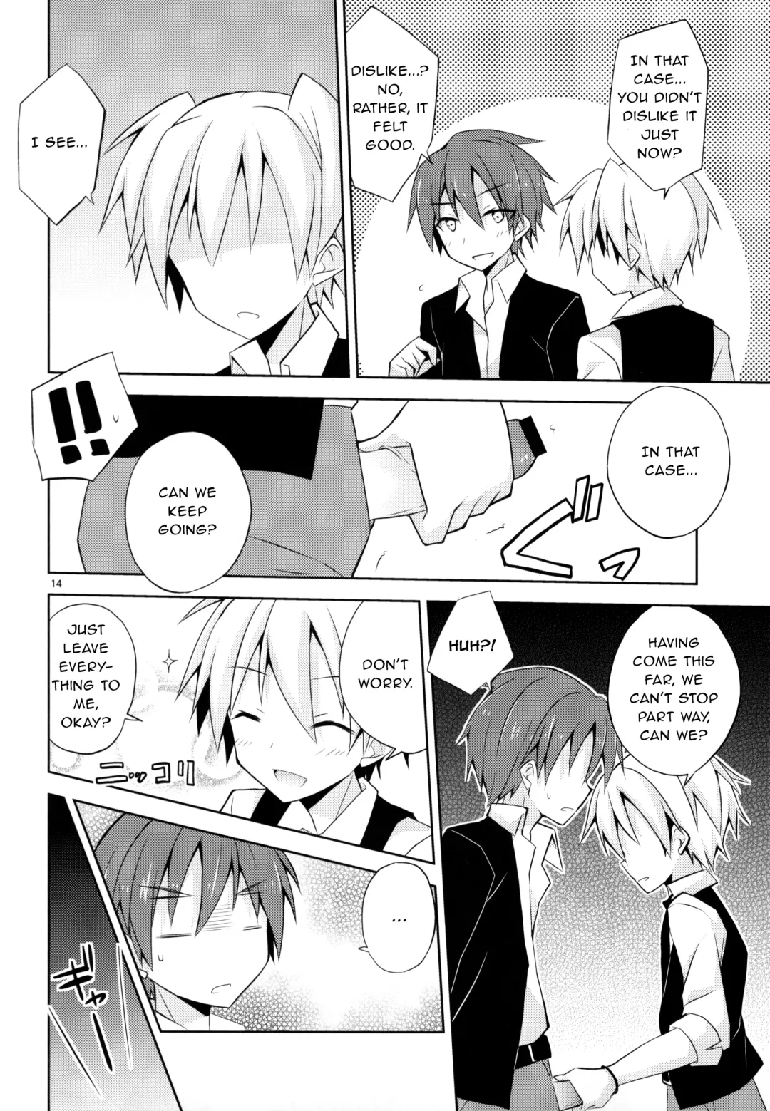 [Mimoton] Kimi ni Shika Dekinai Koto | Something Only You Can Do Fhentai.net - Page 13