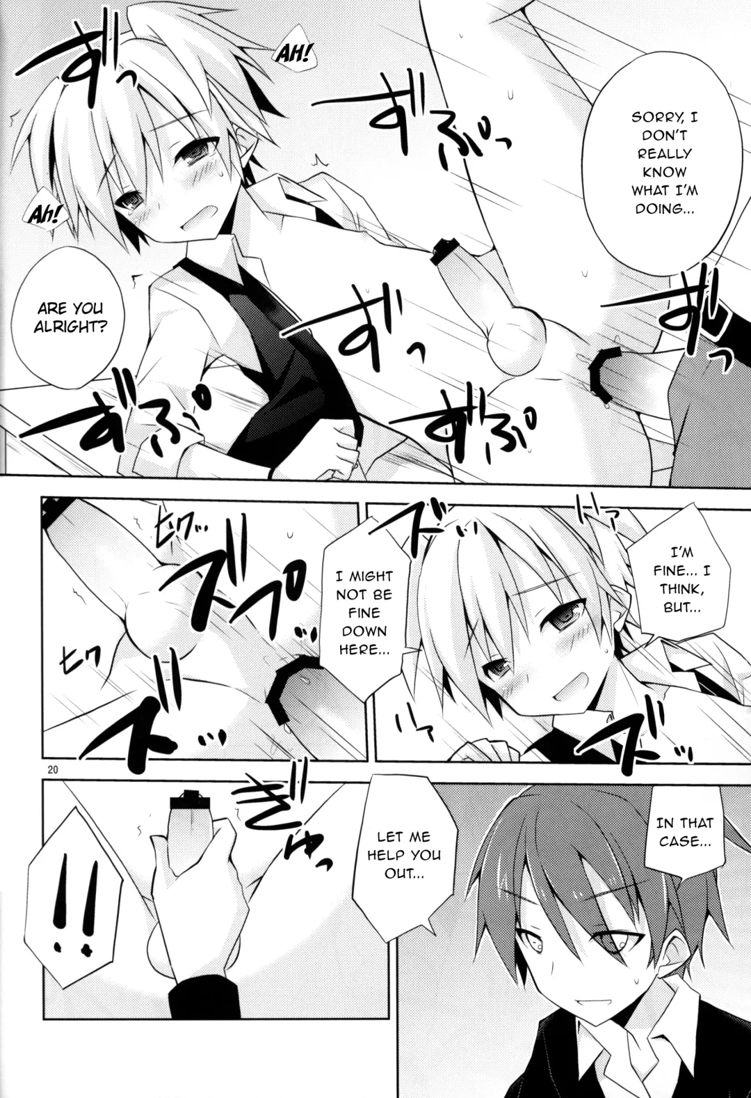 [Mimoton] Kimi ni Shika Dekinai Koto | Something Only You Can Do Fhentai.net - Page 19