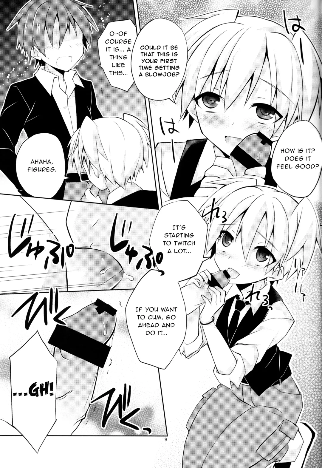 [Mimoton] Kimi ni Shika Dekinai Koto | Something Only You Can Do Fhentai.net - Page 8