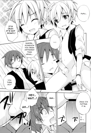 [Mimoton] Kimi ni Shika Dekinai Koto | Something Only You Can Do Fhentai.net - Page 14