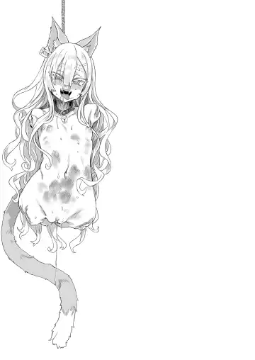 [Asanagi] Inousha Shoujo Kesson Goudou II―Reunion of the Heroes― (decensored) Fhentai - Page 11