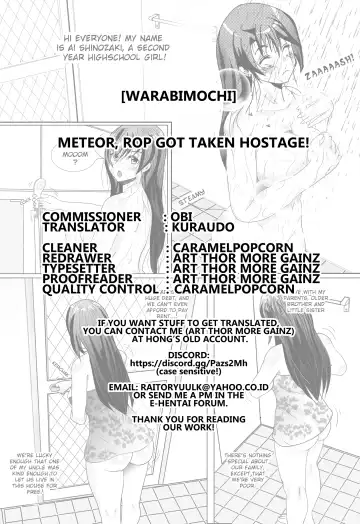 Meteor, Rop Got Taken Hostage! Fhentai.net - Page 6