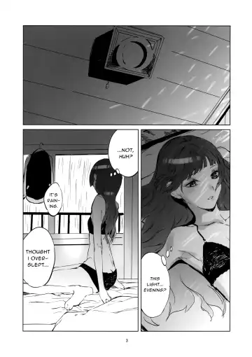 [Us Them] Kasuka | Hazy Fhentai - Page 2