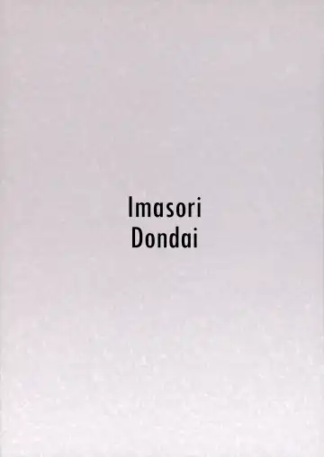 [Us Them] Kasuka | Hazy Fhentai - Page 22