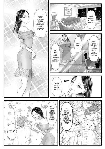 [Denchi] Watashi no Kareshi wa  M-o-kun ~Ashi Feti  Birthday Hen~ | My Boyfriend is a Masochist: Leg Fetish, Birthday Edition Fhentai - Page 23